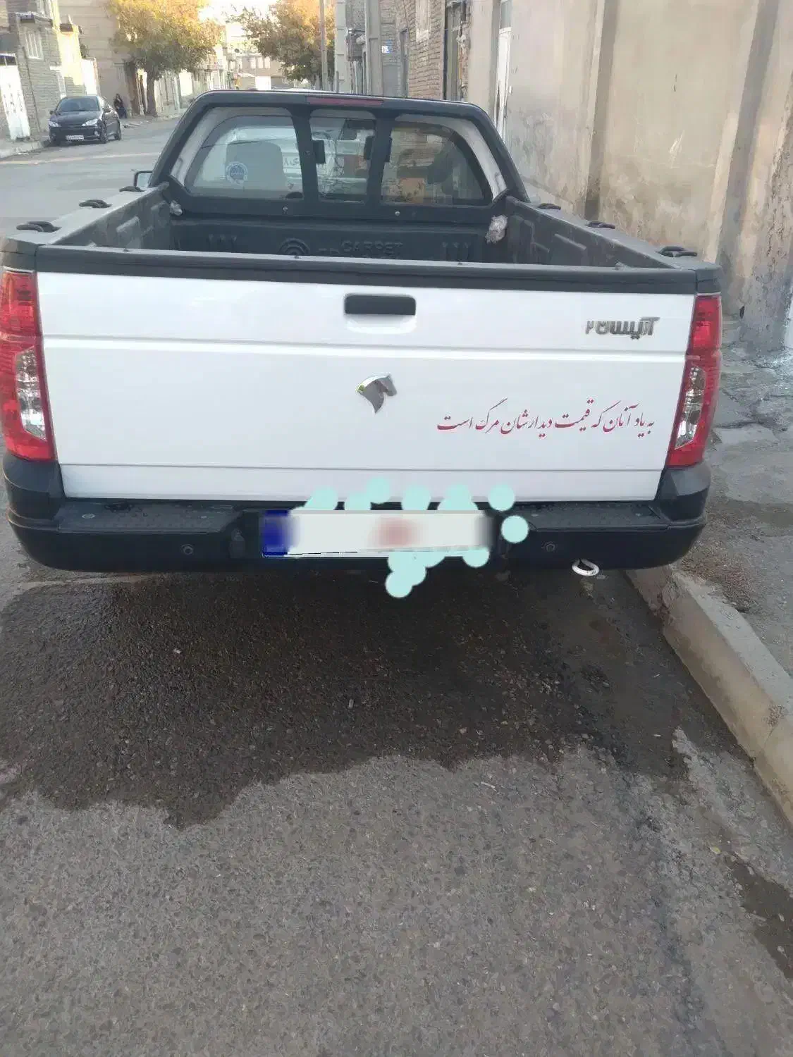 اریسان ۲|خودرو سواری و وانت|ارومیه, |دیوار