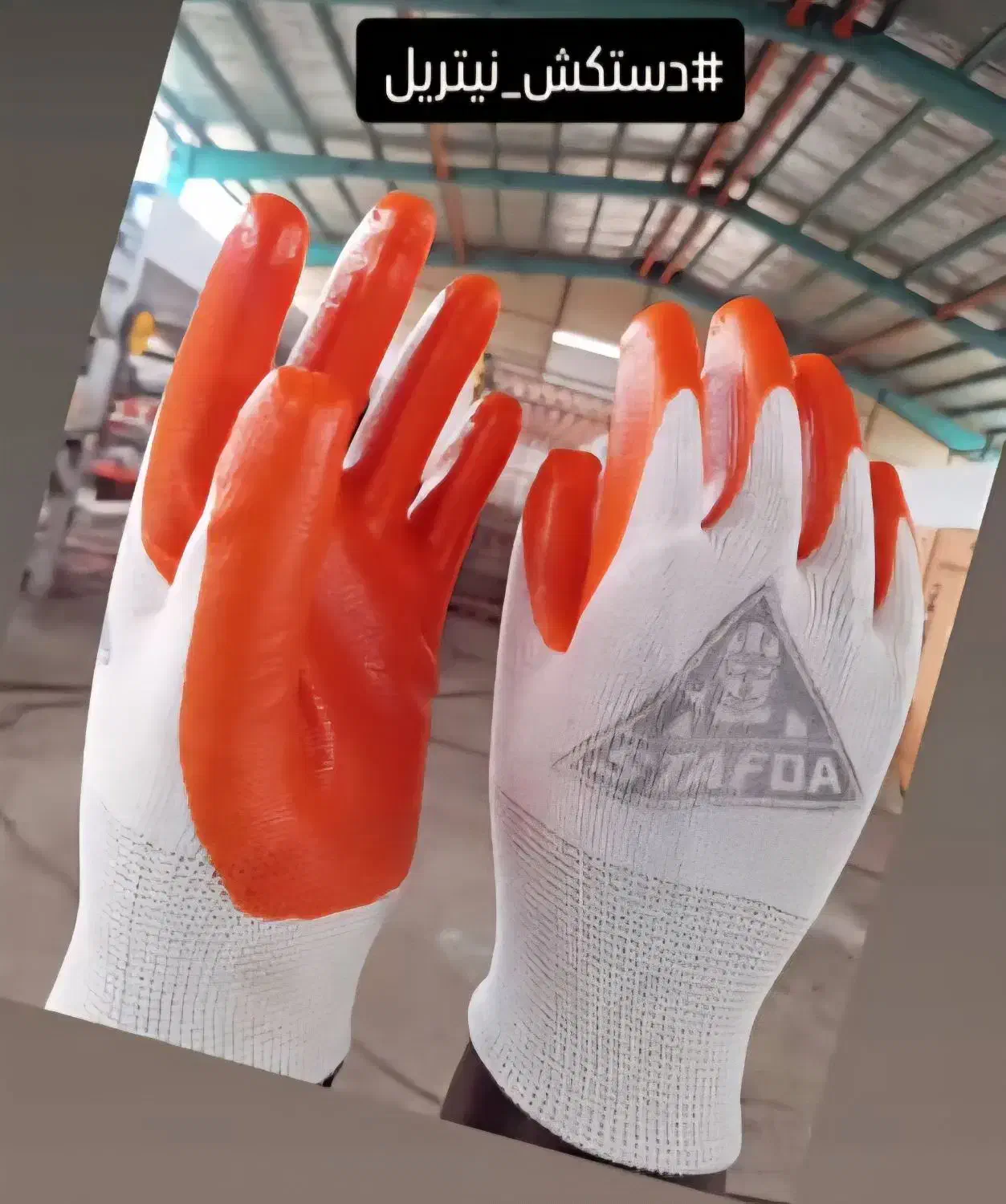 دستکش کف نیتریل و ضد برش|ابزارآلات|رامسر, |دیوار