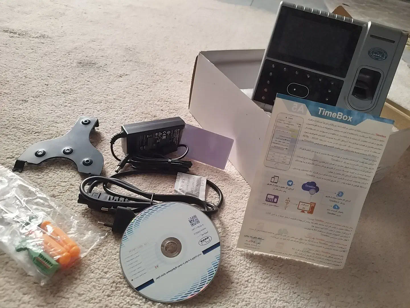 دستگاه حضور غیاب|دفتر کار|وحیدیه, |دیوار