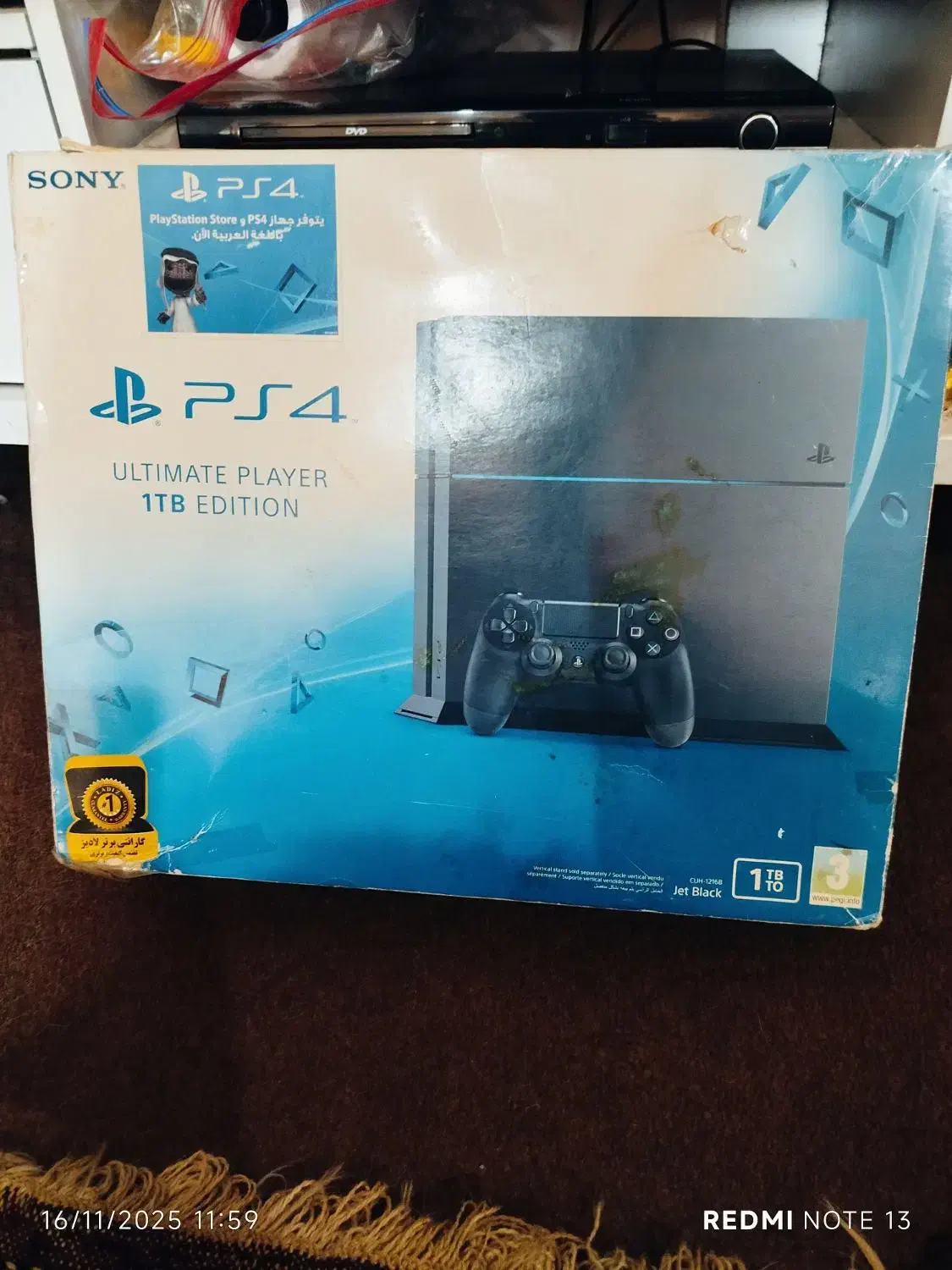 ps4پی اس فور بادو دسته سالم|کنسول، بازی ویدئویی و آنلاین|گنبد کاووس, |دیوار