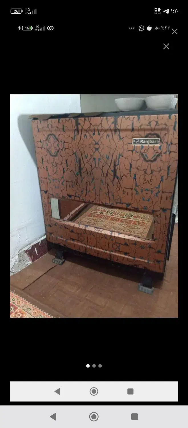 بخاری گازی|بخاری، هیتر، شومینه|رشت, رشتیان|دیوار