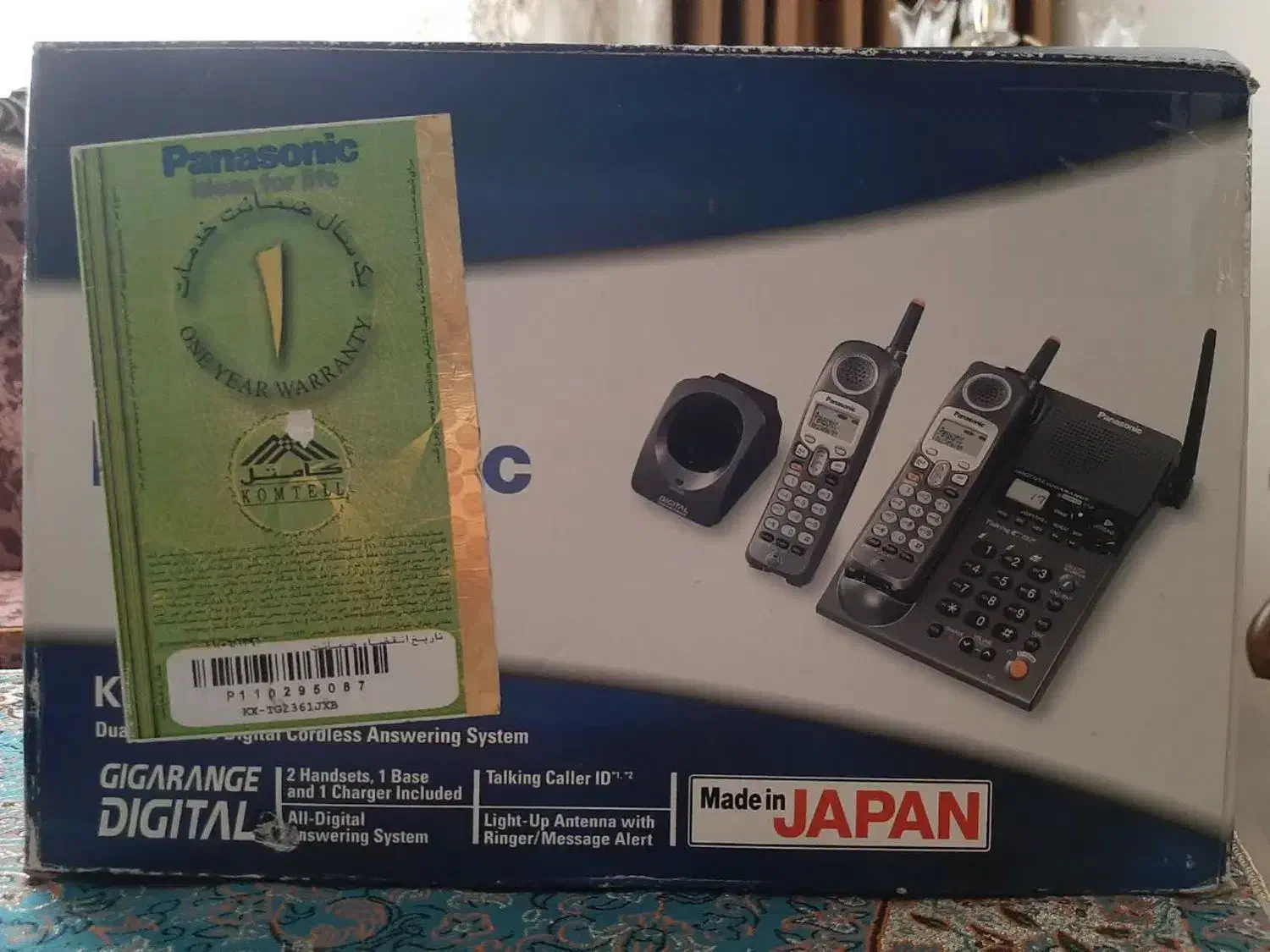 4 دستگاه تلفن پاناسونیک اصلی و ارجینال|تلفن رومیزی|تهران, ایران|دیوار