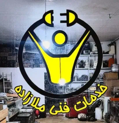 بخاری ژاپنی فن دار نفتی برقی|بخاری، هیتر، شومینه|وزینه, |دیوار