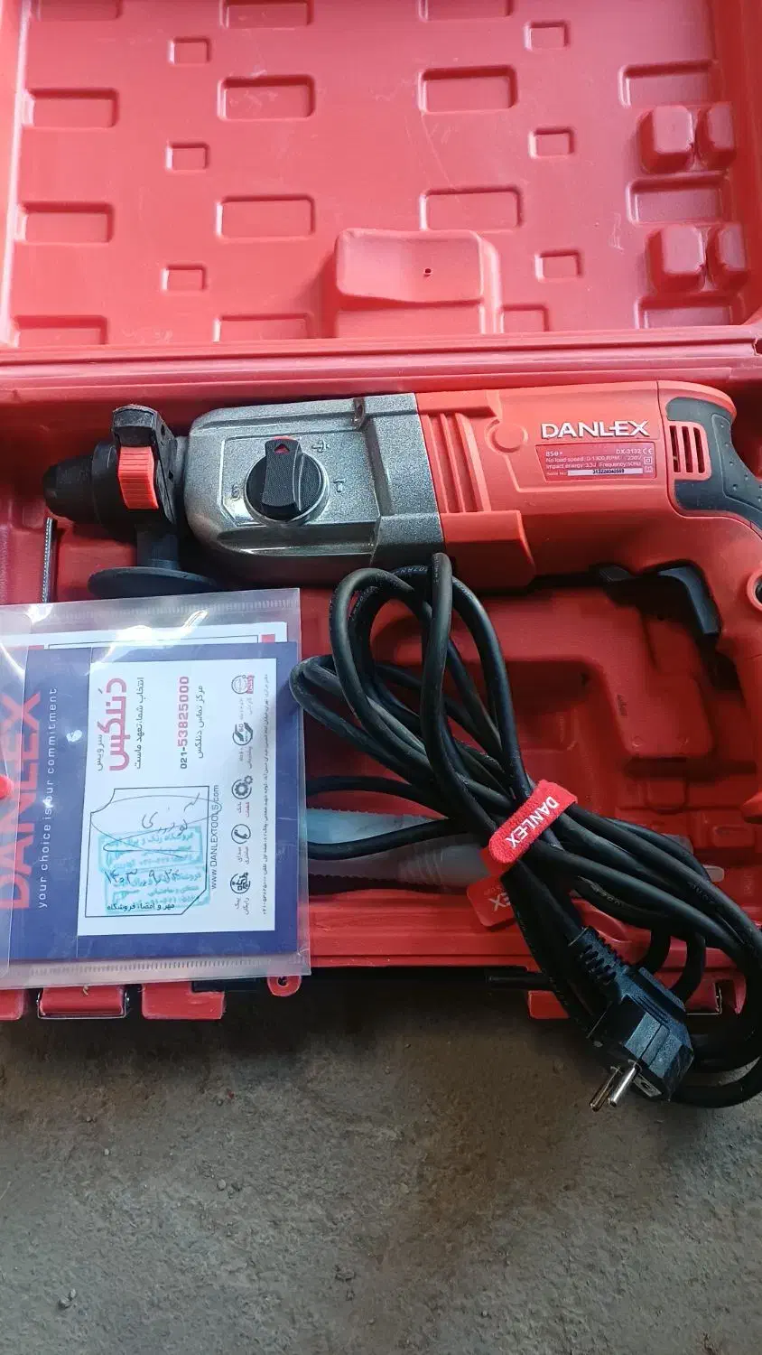 دریل۳حالته دنلکس Dx3132|ابزارآلات|گناباد, |دیوار