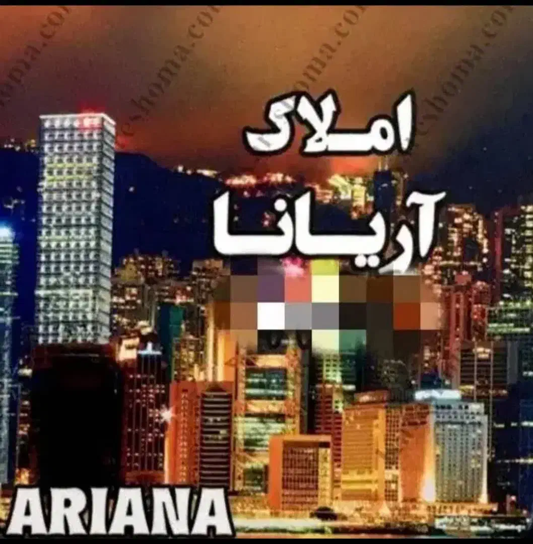 فروش واحدهای 100متری400وام کارکنان بلوار اندیشه|فروش آپارتمان|دوگنبدان, |دیوار
