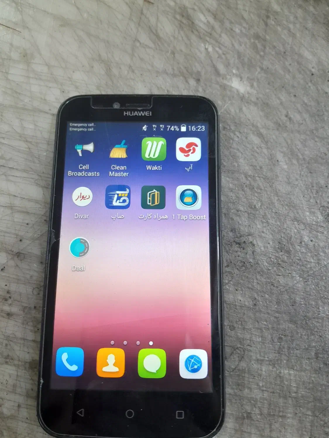 گوشی  هواوی|موبایل|تهران, مجیدیه|دیوار
