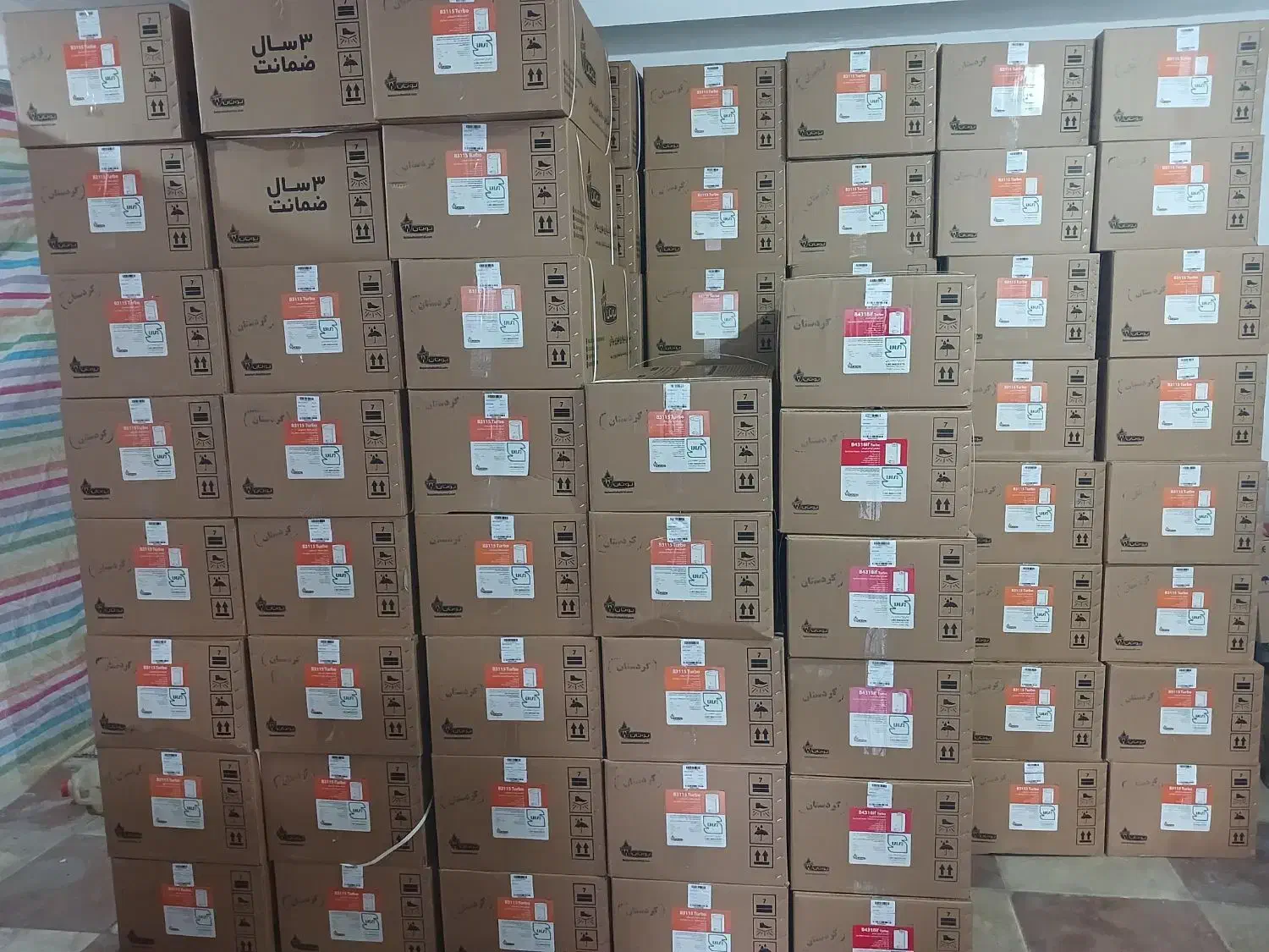 آبگرمکن دیواری بوتان طرح تعویض  درفروشگاه بهمنی|آبگرمکن، پکیج، شوفاژ|سنندج, |دیوار