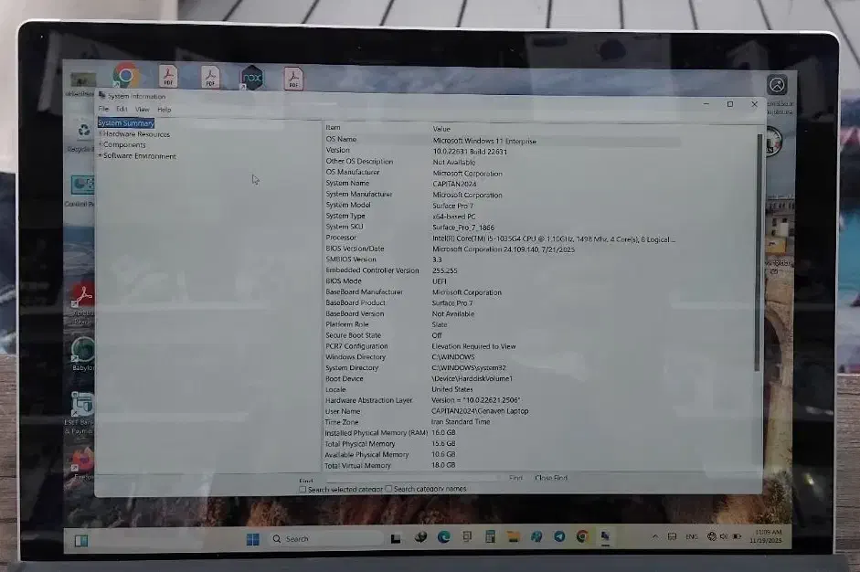 سرفیس 7 پرو|رایانه همراه|شوشتر, |دیوار