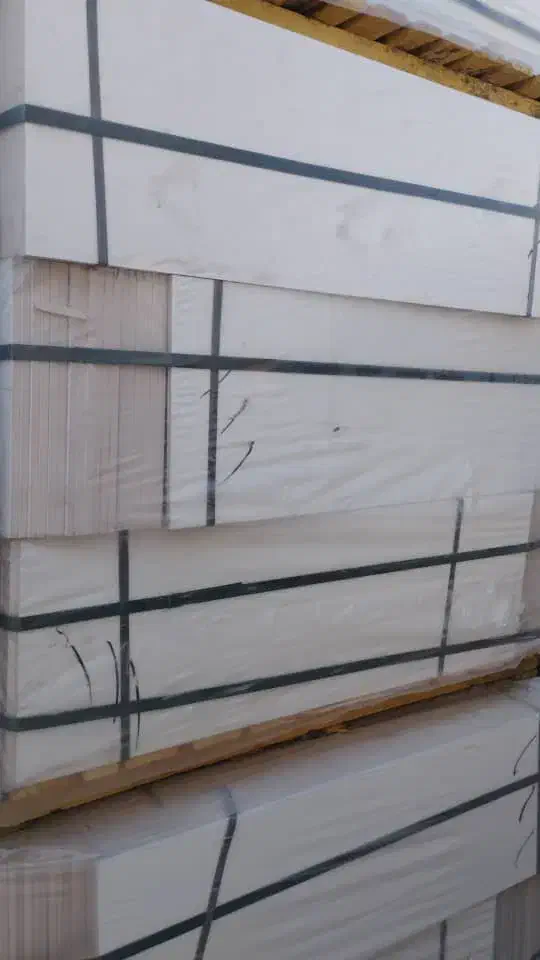 پرسلان سوپر پولیش شرینکی|مصالح و تجهیزات ساختمان|اردکان, |دیوار