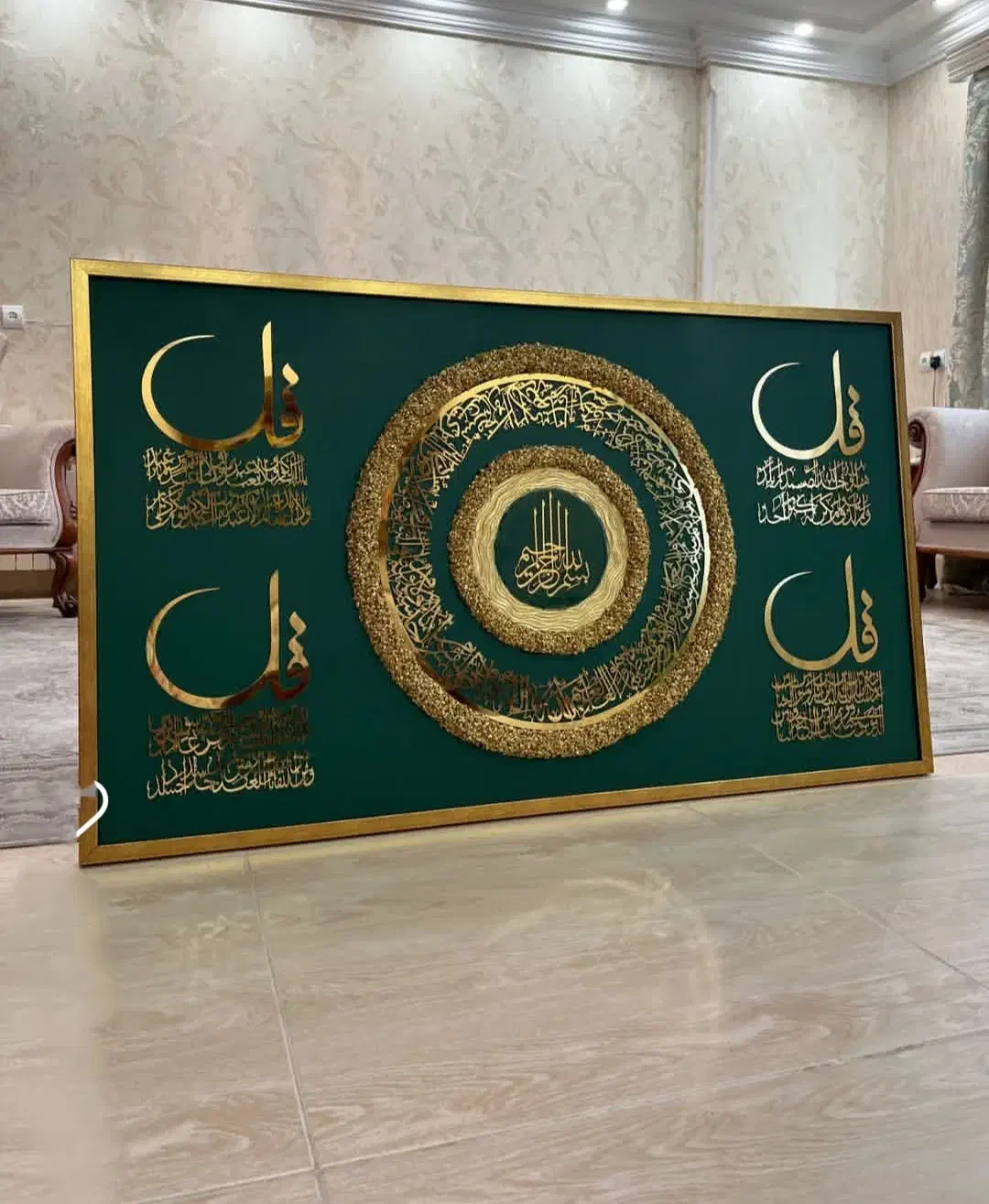 تابلو گل رزینی|تابلو، نقاشی، عکس|بندرعباس, |دیوار