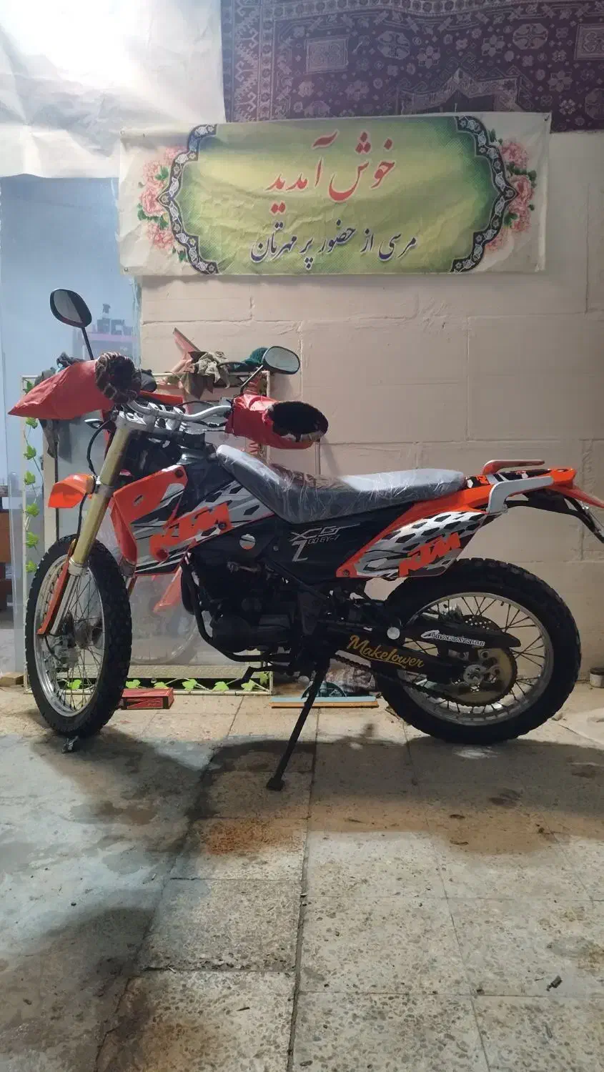 تریل فلات ۲۰۰|موتورسیکلت|شیروان (خراسان), |دیوار