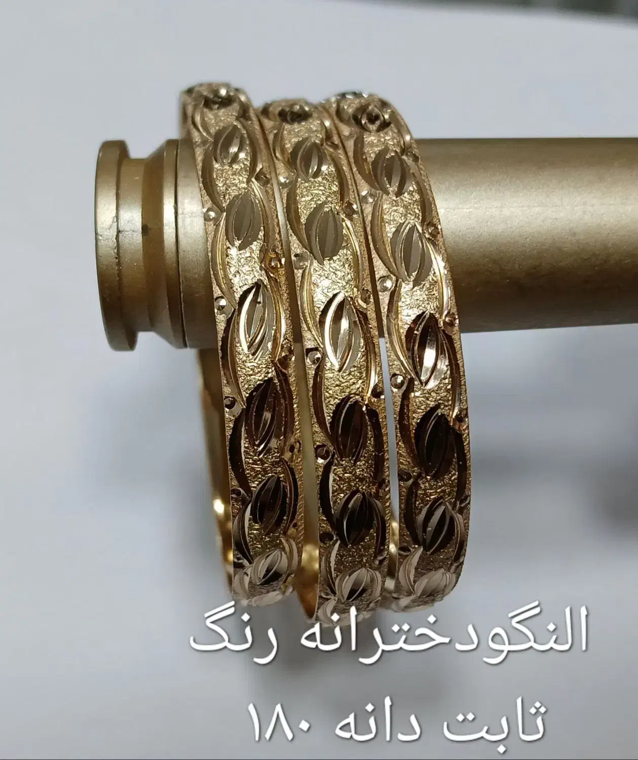 بدلیجات|بدلیجات|تربت جام, شهید نصرالهی|دیوار