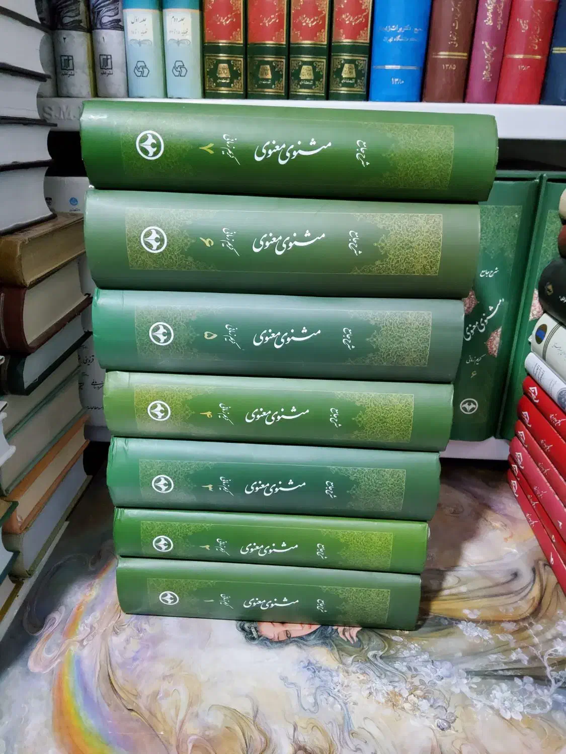 چند عنوان ادبی|کتاب و مجله ادبی|بابل, |دیوار