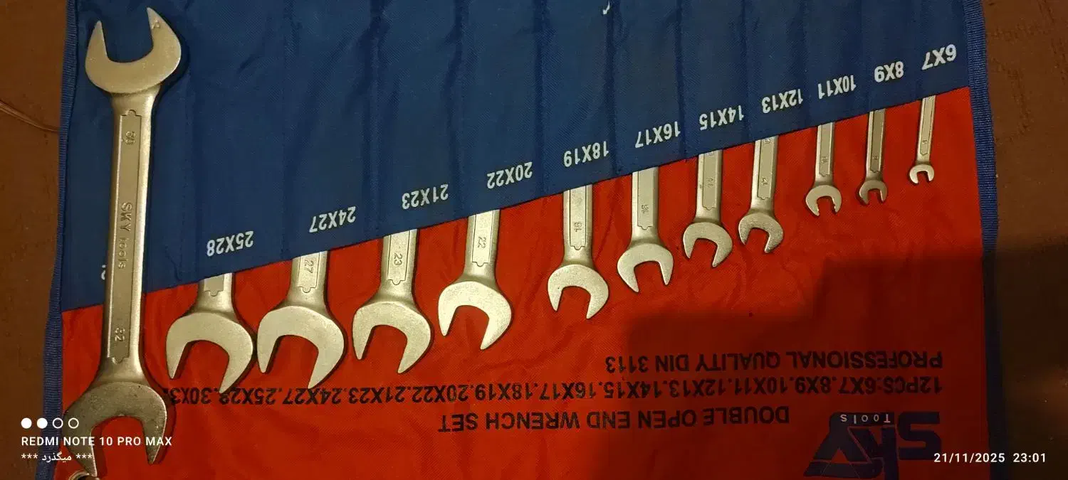 ابزار الات|ابزارآلات|ازنا, |دیوار