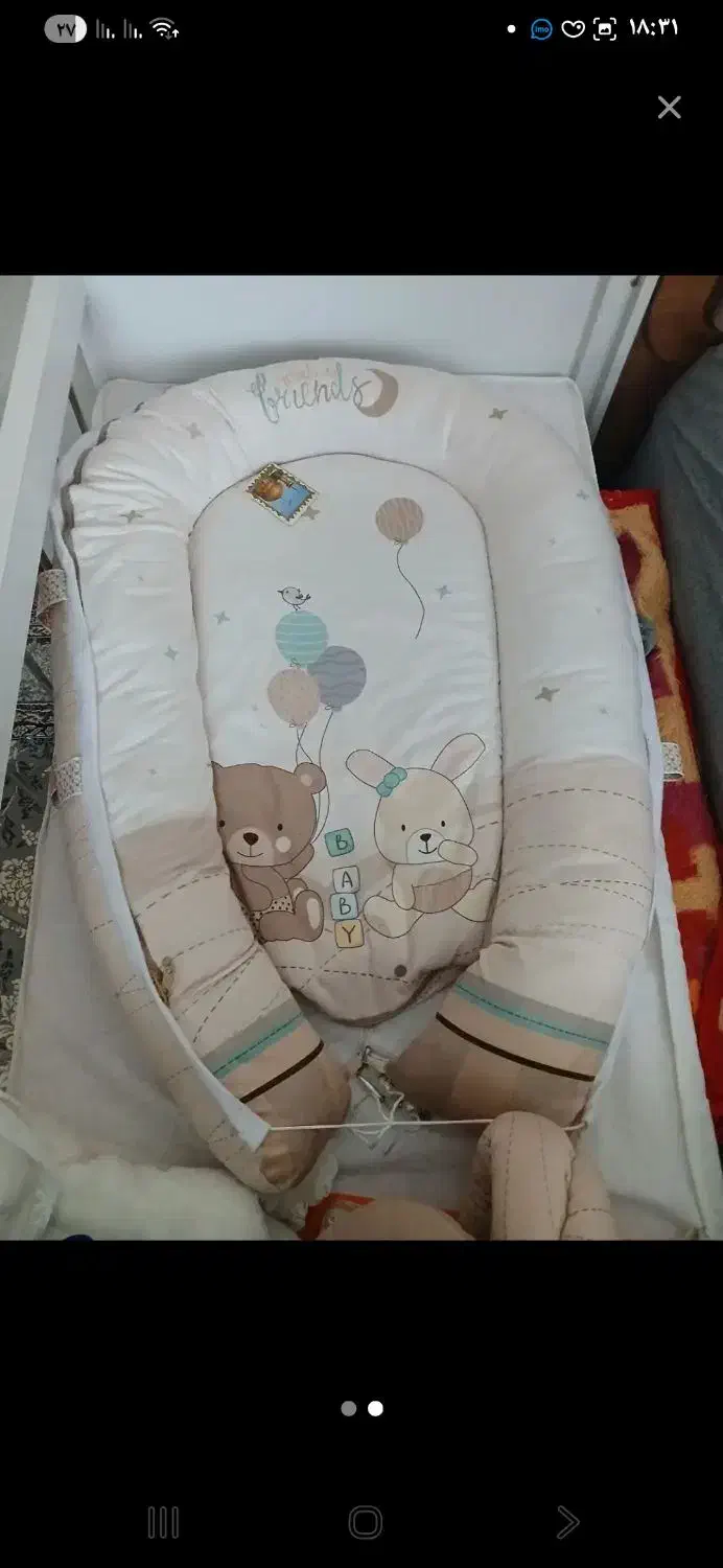 ست تشک|اسباب و اثاث بچه|مشهد, جلالیه|دیوار