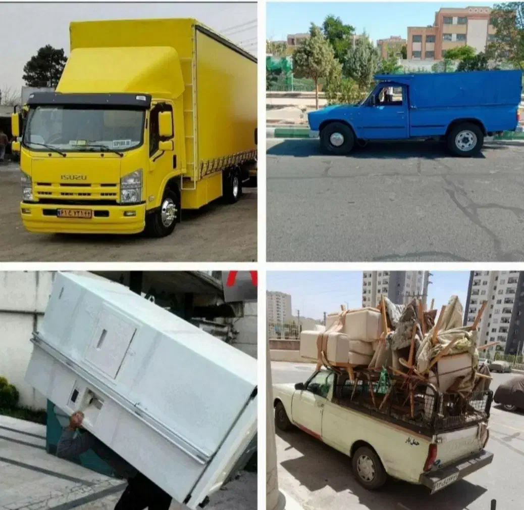 اتوبارباربری،شهرری دولت ابادنیسان،وانت،کارگر،خالی|خدمات حمل و نقل|ری, دولت‌آباد|دیوار