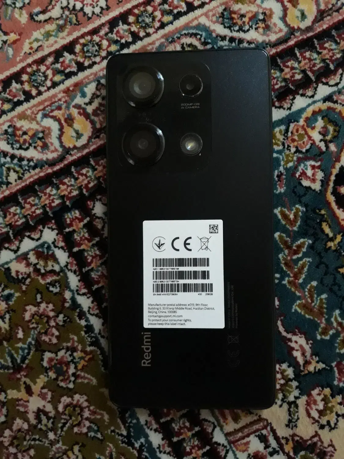 redmi note 14s|موبایل|ری, شهادت|دیوار