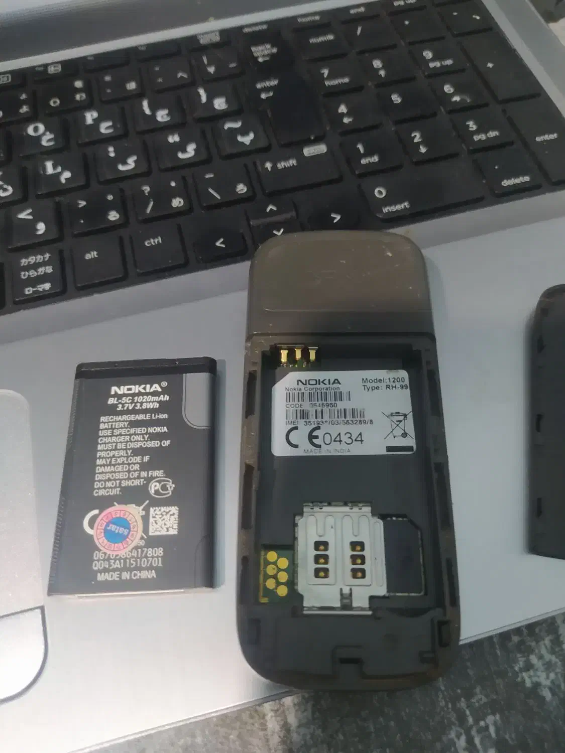 موبایل نوکیا|موبایل|مشهد, خواجه ربیع|دیوار