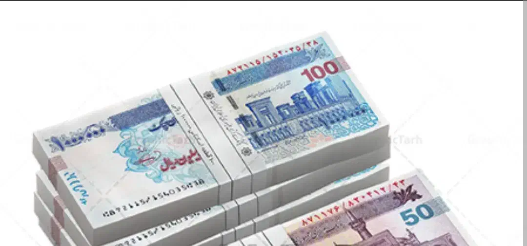 درخاست وام ازدواج نقد خریدارم|خدمات مالی، حسابداری، بیمه|ایرانشهر, |دیوار