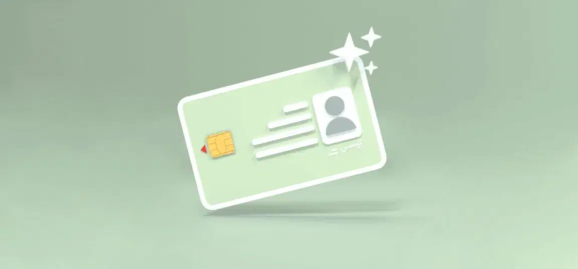 خدمات رانندگی|خدمات آموزشی|کرمان, |دیوار