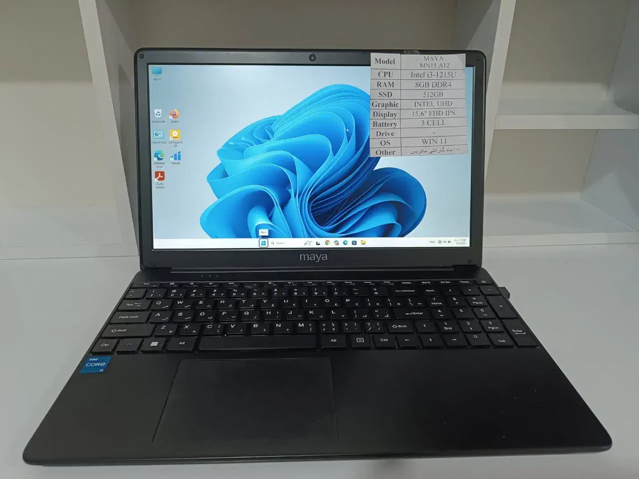 لپ تاپ نو|رایانه همراه|دهدشت, |دیوار