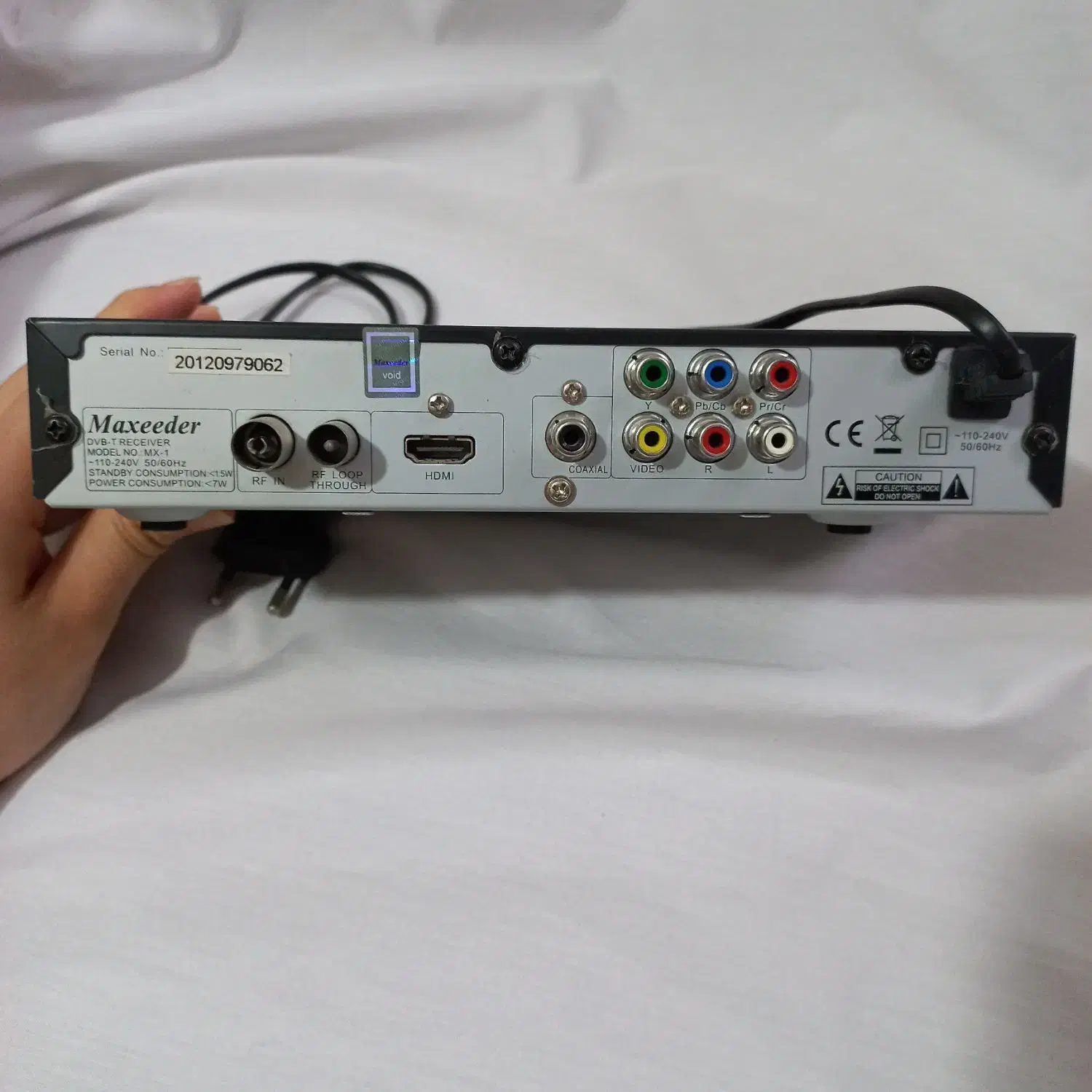 دستگاه دیجیتال|پخش‌کننده DVD و ویدیو|ری, شهادت|دیوار