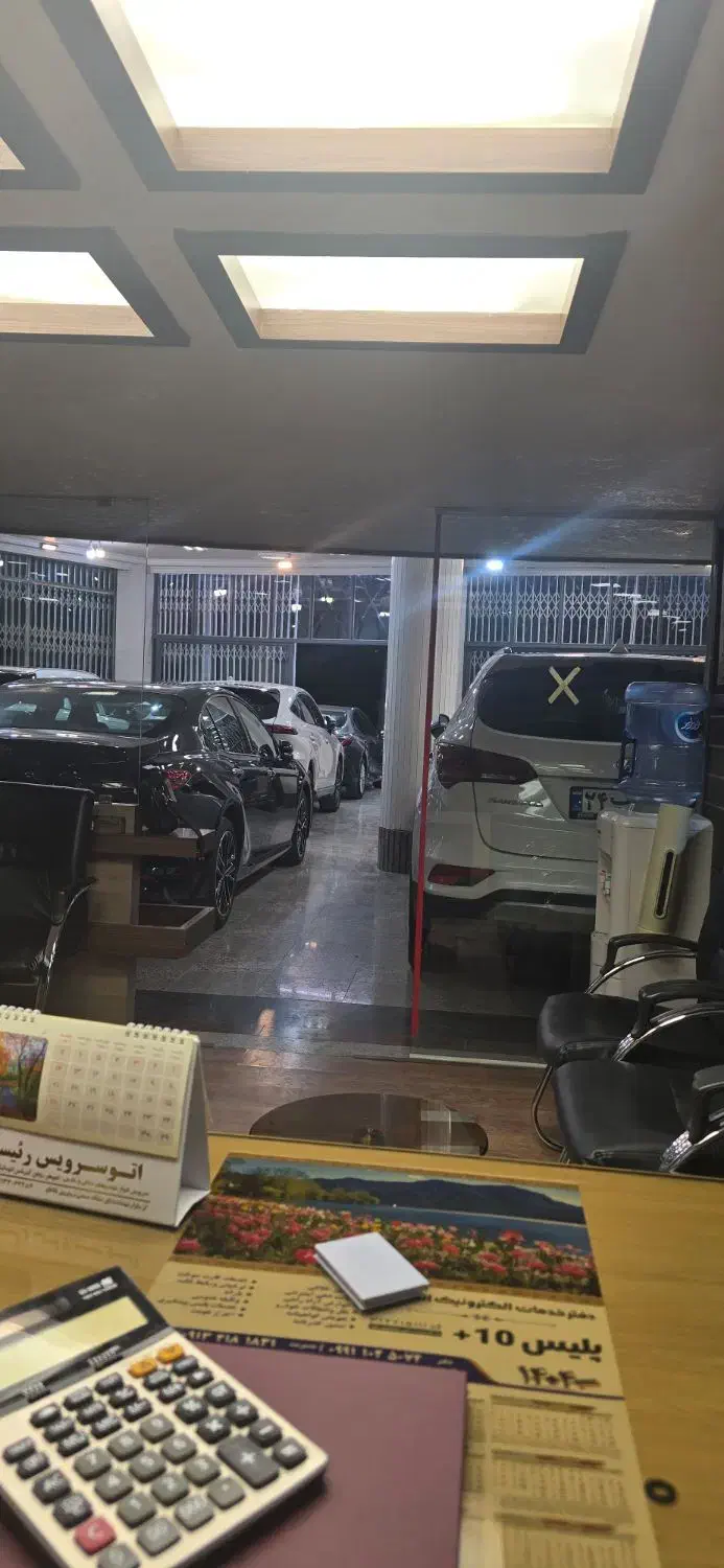 آبدارچی نمایشگاه|استخدام سرایداری و نظافت|شاهینشهر, گزبرخوار|دیوار