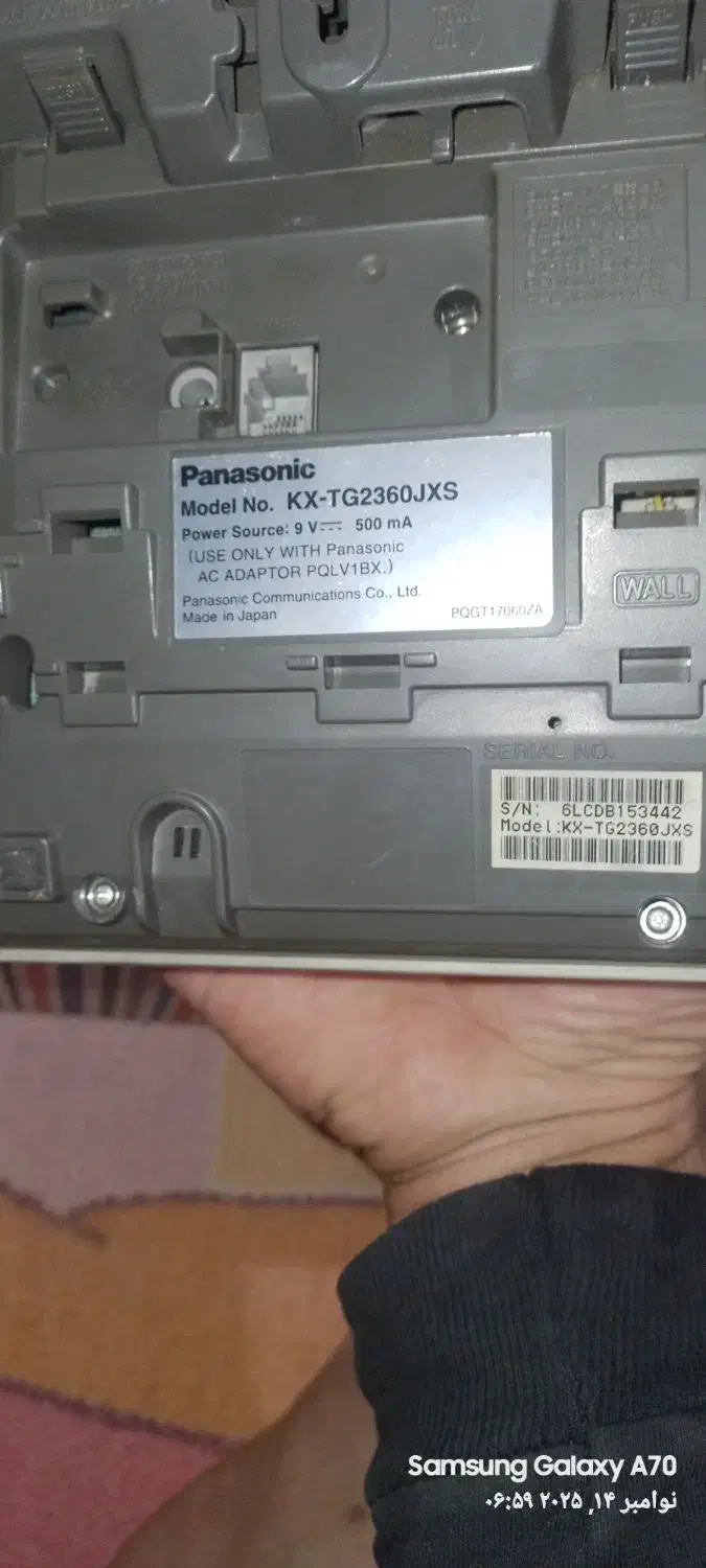تلفن  پاناسونیک  ژاپن|تلفن رومیزی|تهران, مسعودیه|دیوار