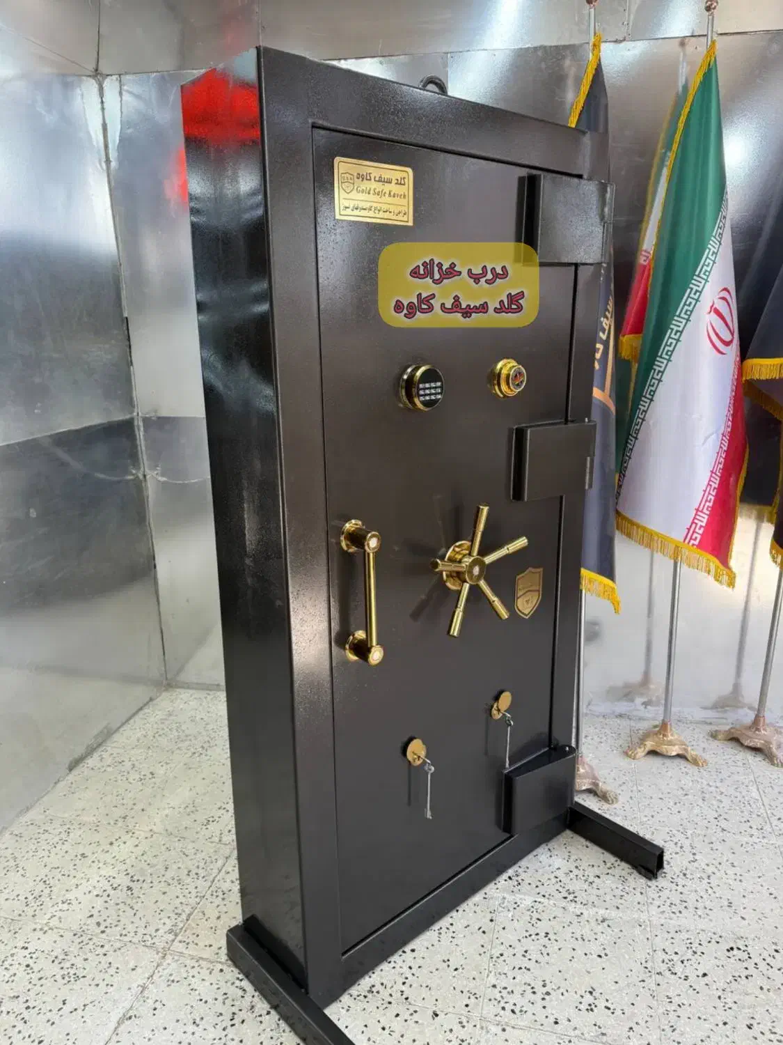 گاوصندوق ضد شورش مکانیزمه درب گاو صندوق|ابزارآلات|پاکدشت, پاکدشت (مامازند)|دیوار