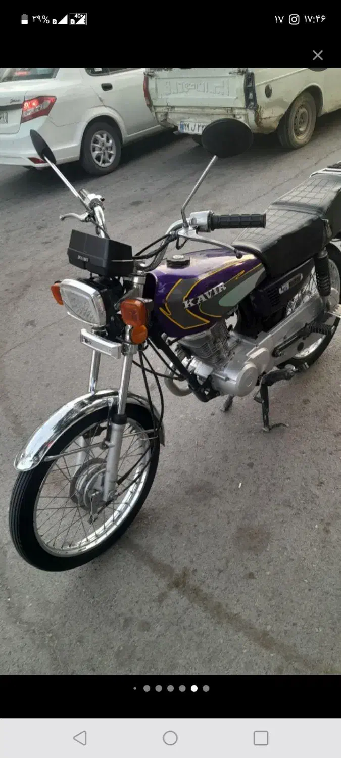 هندا هیرمند ۹۵فروش فوری|موتورسیکلت|بهارستان, |دیوار