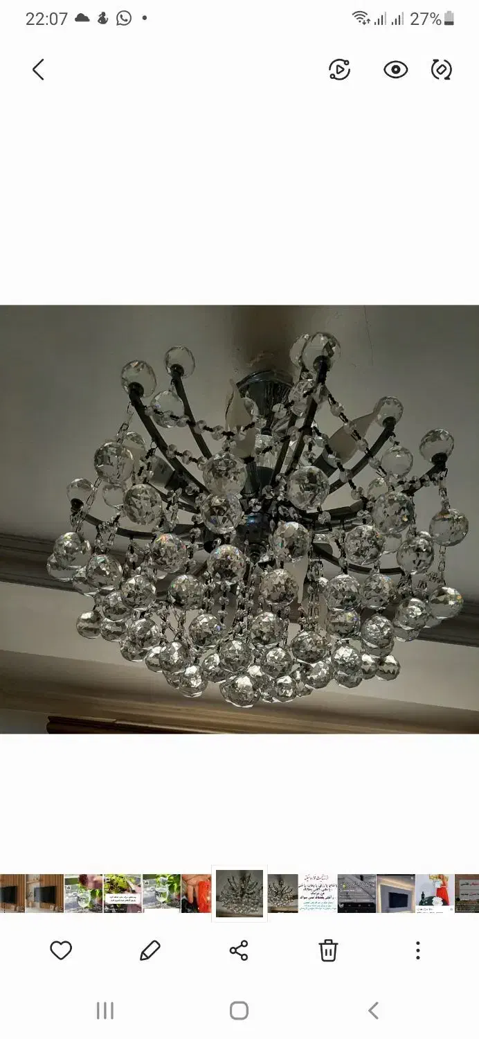 لوستر فروشی درحد|لوستر و چراغ آویز|آستارا, |دیوار