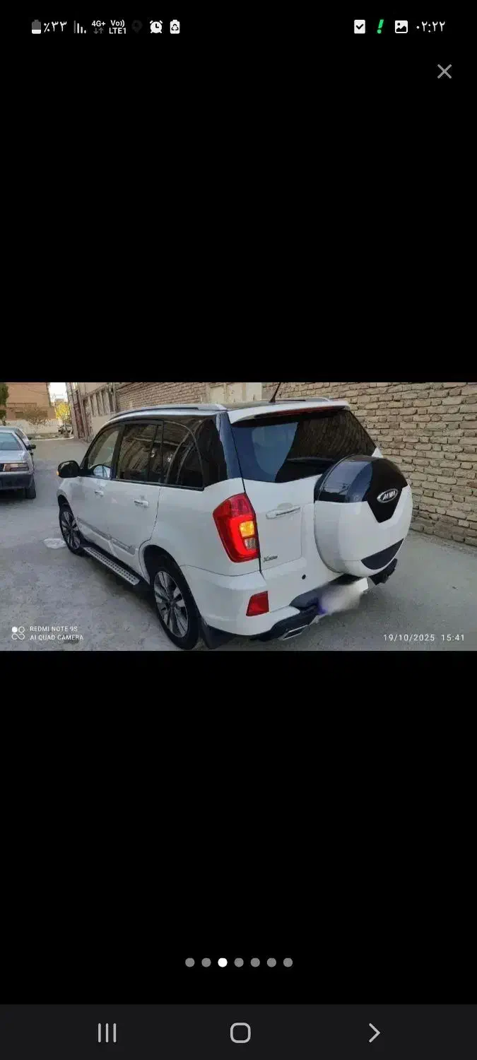 mvmx33s مدل۹۶بدونه رنگ|خودرو سواری و وانت|ارومیه, |دیوار