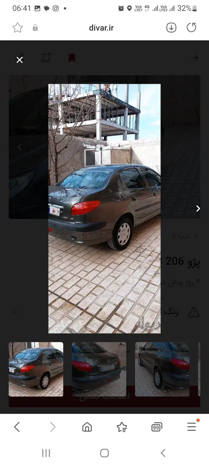 ۲۰۶sd v8|خودرو سواری و وانت|تهران, تهرانپارس شرقی|دیوار