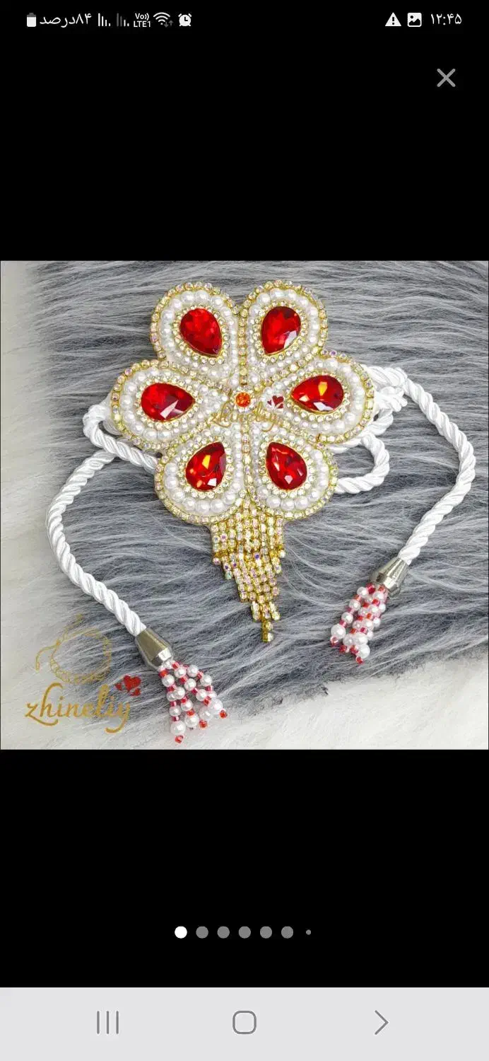 کمر بند لباس کردی|کیف، کفش، کمربند|کرمانشاه, |دیوار