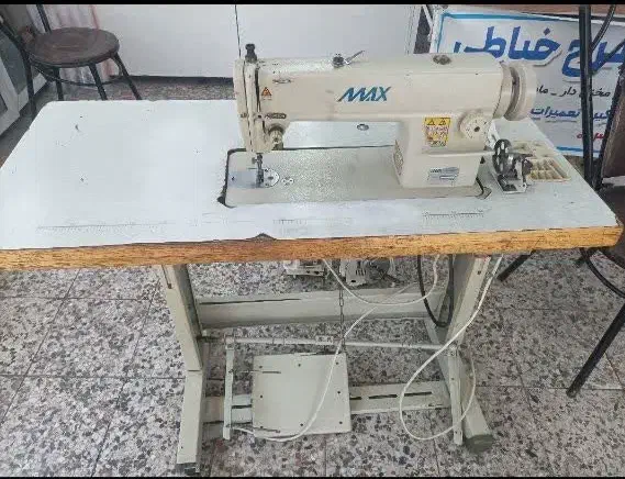 چرخ راسته دوز|چرخ خیاطی و ریسندگی|دزفول, |دیوار