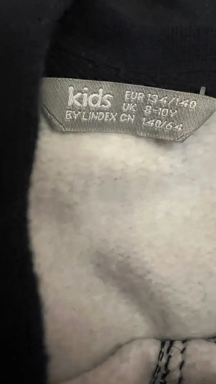 دورس|کفش و لباس بچه|مشهد, سجاد شهر|دیوار