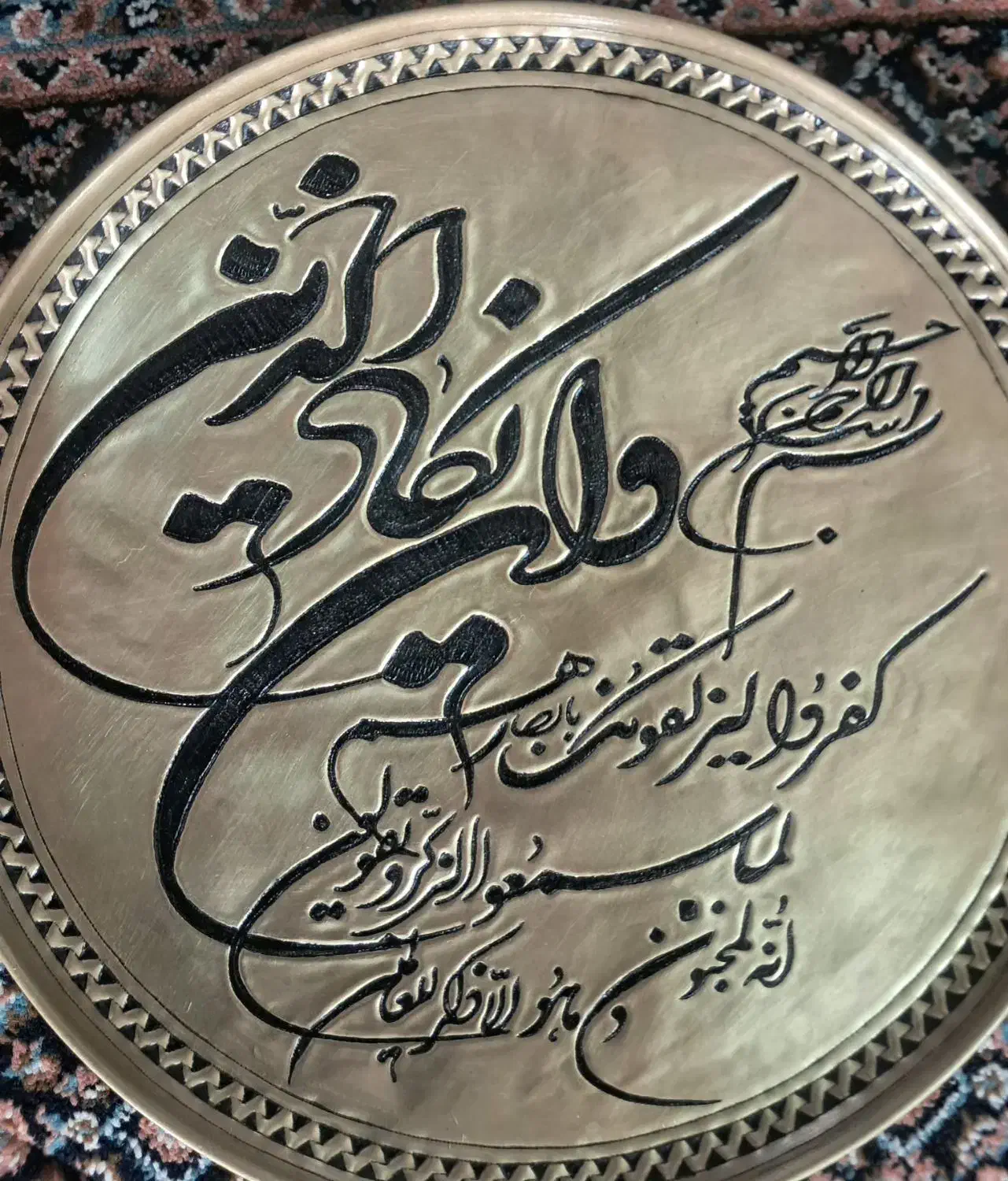 دیوارکوب برنجی وانیکاد|کلکسیون اشیاء عتیقه|بیرجند, |دیوار