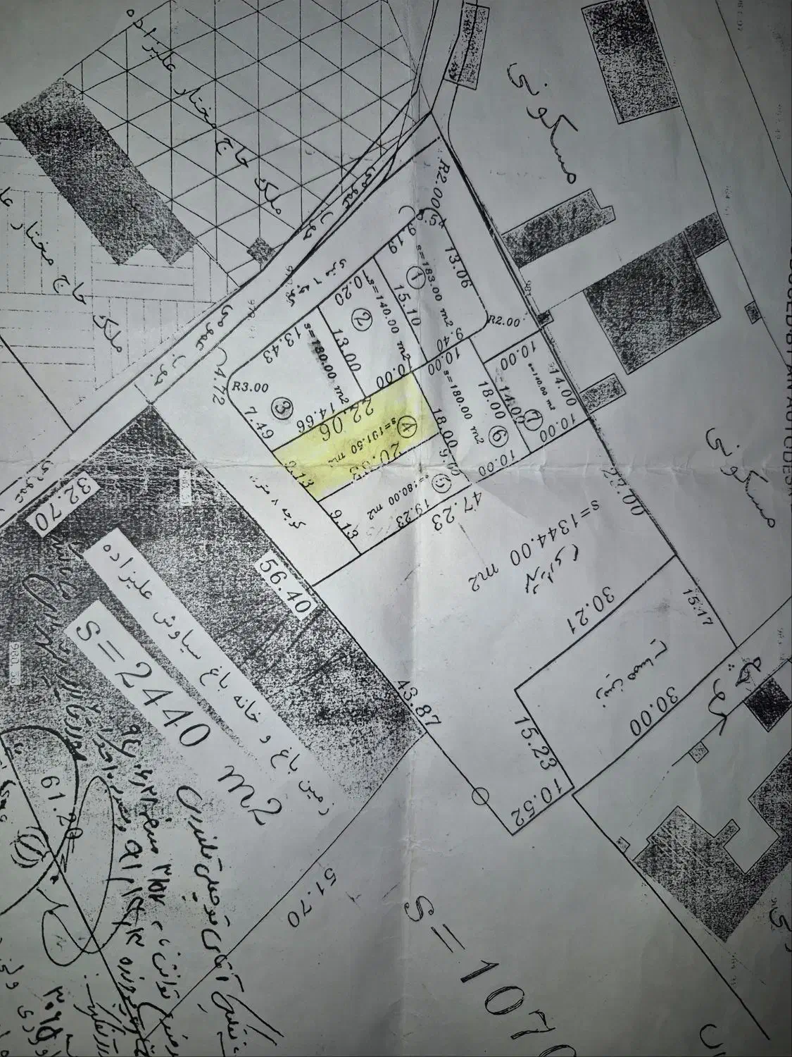 فروش زمین مسکونی|فروش زمین و ملک کلنگی|شاهین دژ, |دیوار