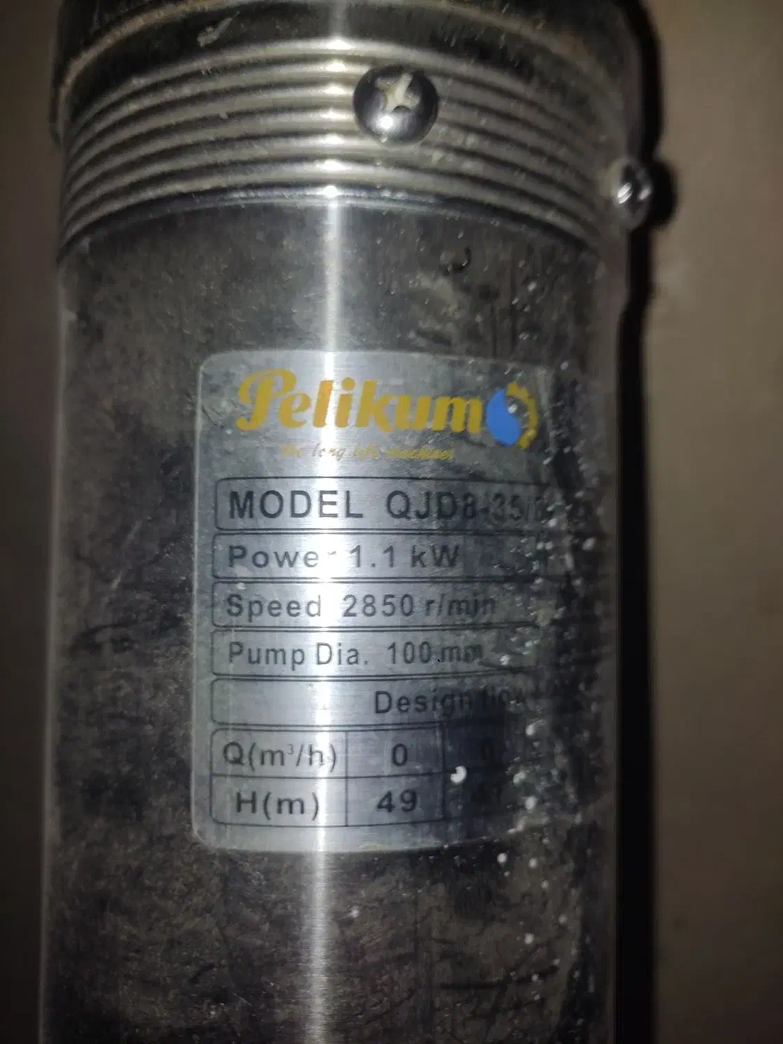 پمپ آب تک فاز|ابزارآلات|تاکستان, |دیوار