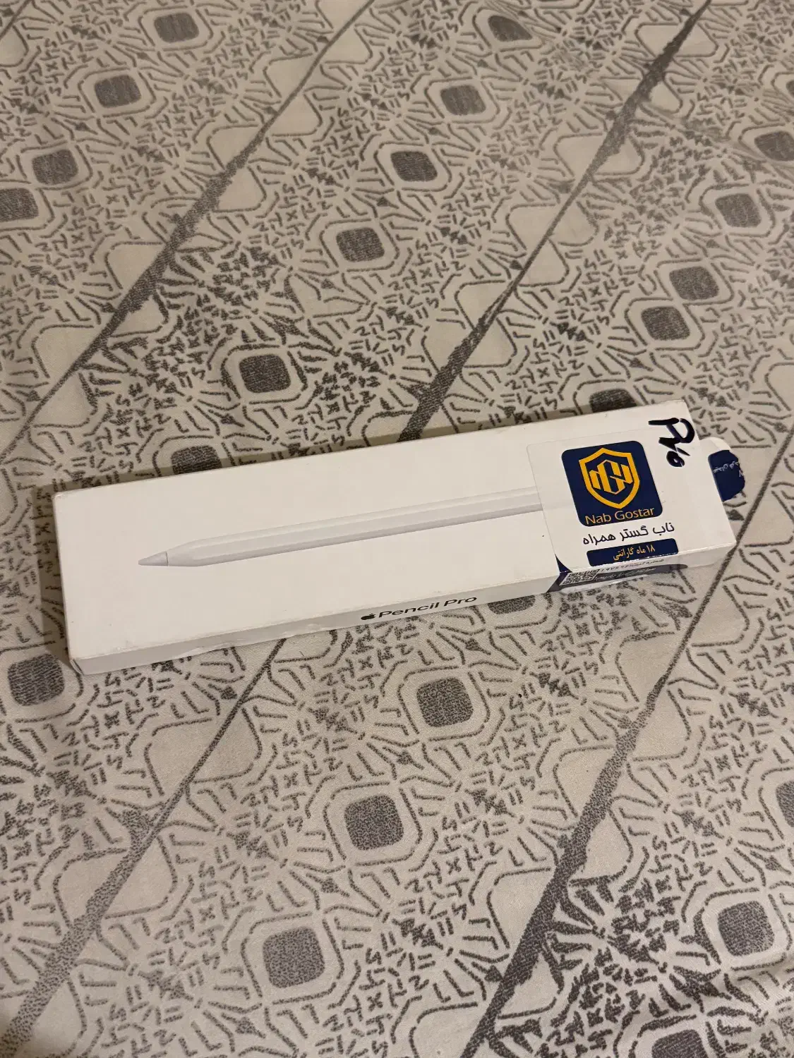 Pencil pro 2025 قلم اپل|لوازم جانبی موبایل و تبلت|تهران, ایرانشهر|دیوار
