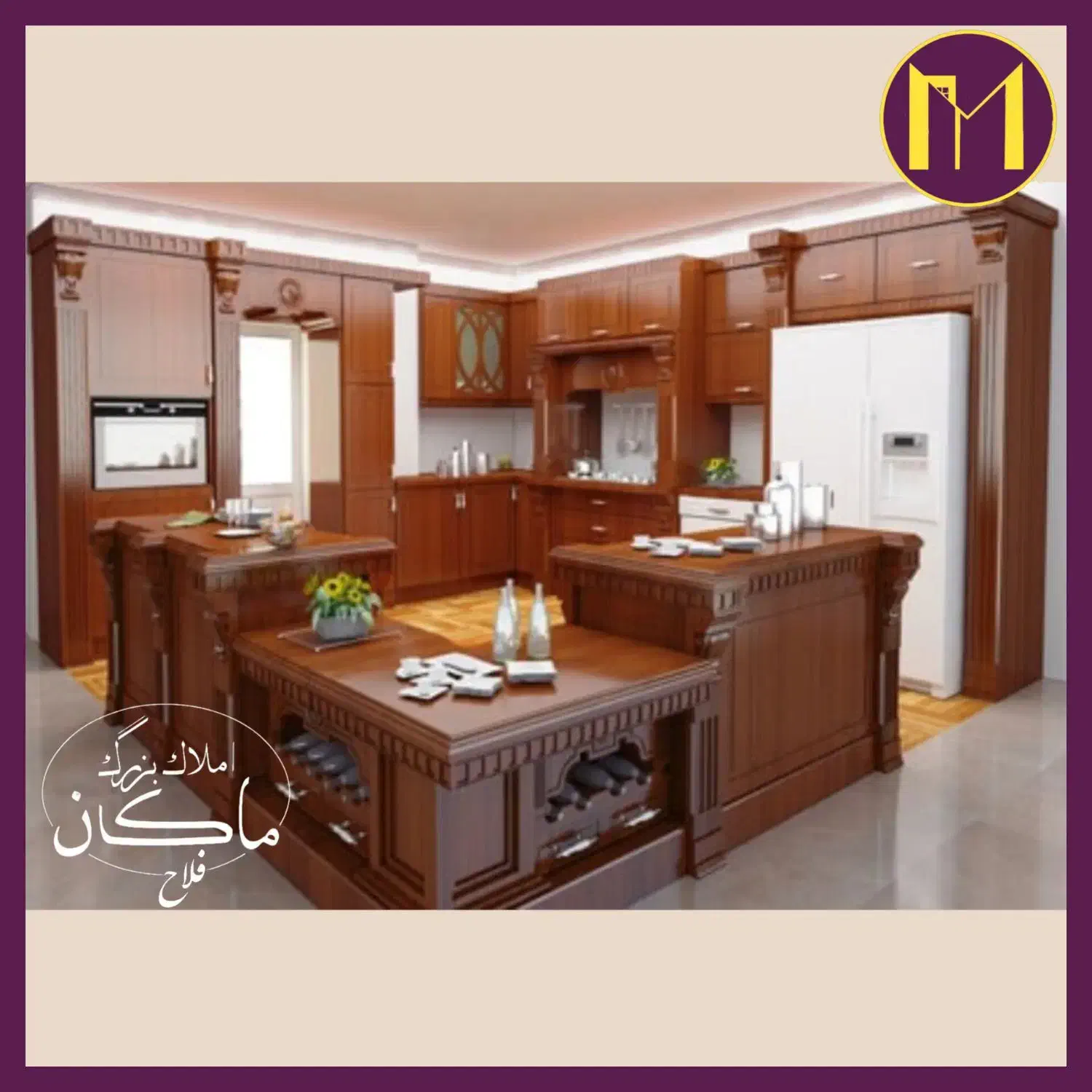 به قیمت رسیده/130 متر/فول بازسازی لوکس|فروش آپارتمان|تهران, شمسآباد|دیوار