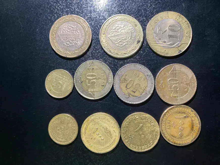 سکه|کلکسیون سکه، تمبر، اسکناس|مشهد, کارگران|دیوار