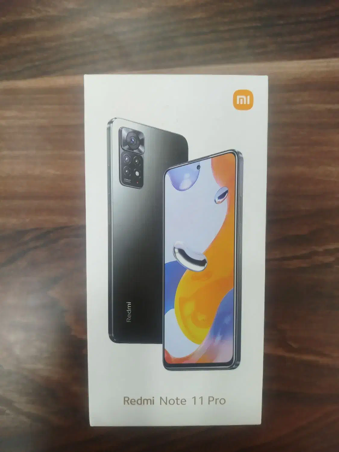 نوت ۱۱ پرو در حد|موبایل|آستانه اشرفیه, |دیوار