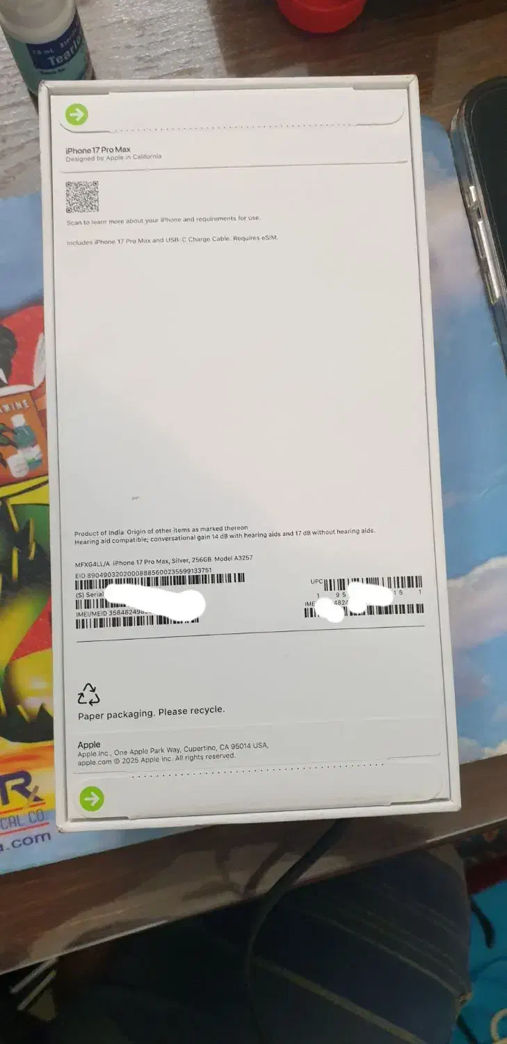 آیفون ۱۷ پرومکس|موبایل|یزد, |دیوار