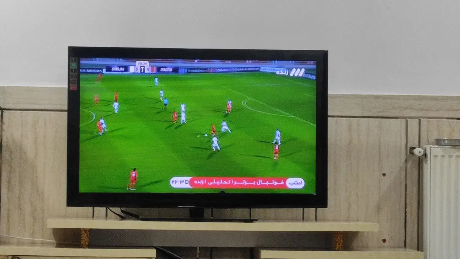 تلوزیون 43 اینچ ال ای دی|تلویزیون و پروژکتور|سقز, |دیوار