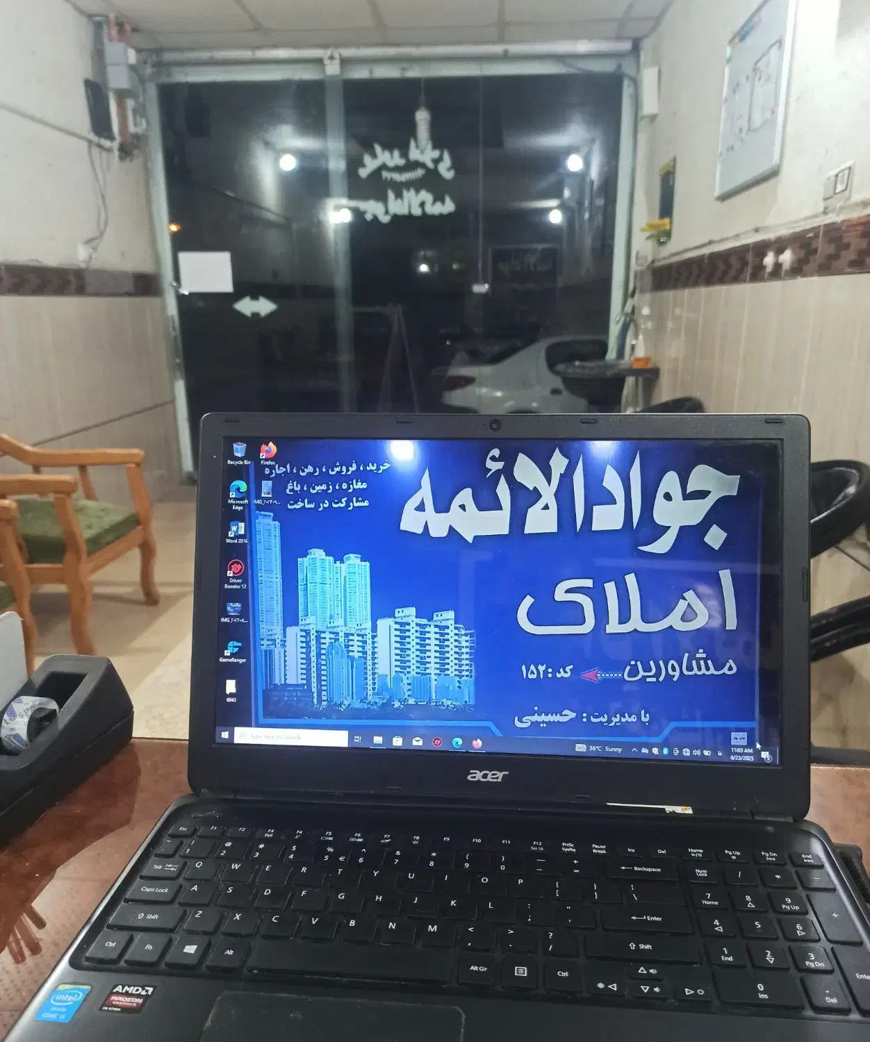 اجاره خانه ویلایی دو خواب + فیلم|اجارهٔ خانه و ویلا|کردکوی, |دیوار