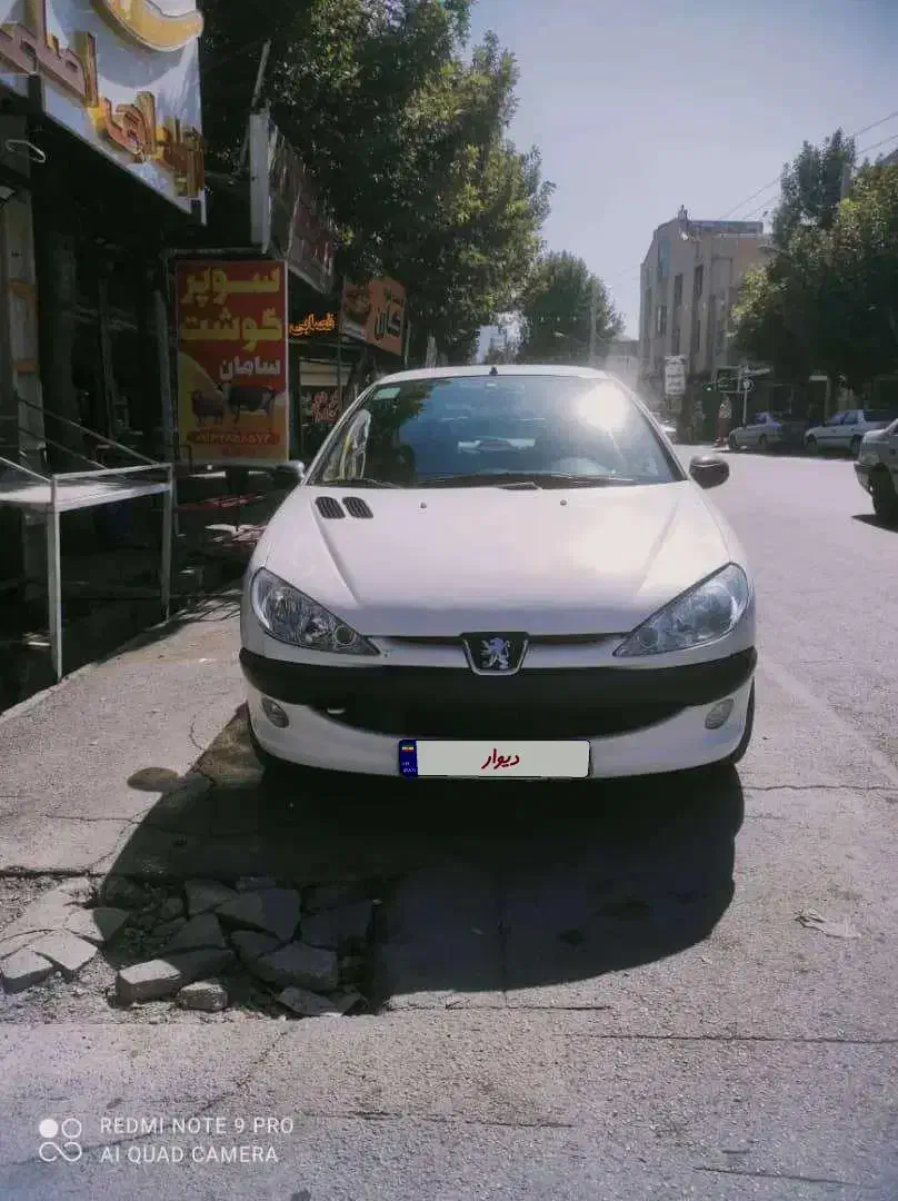 ۲۰۶ بی رنگ|خودرو سواری و وانت|باغ بهادران, |دیوار