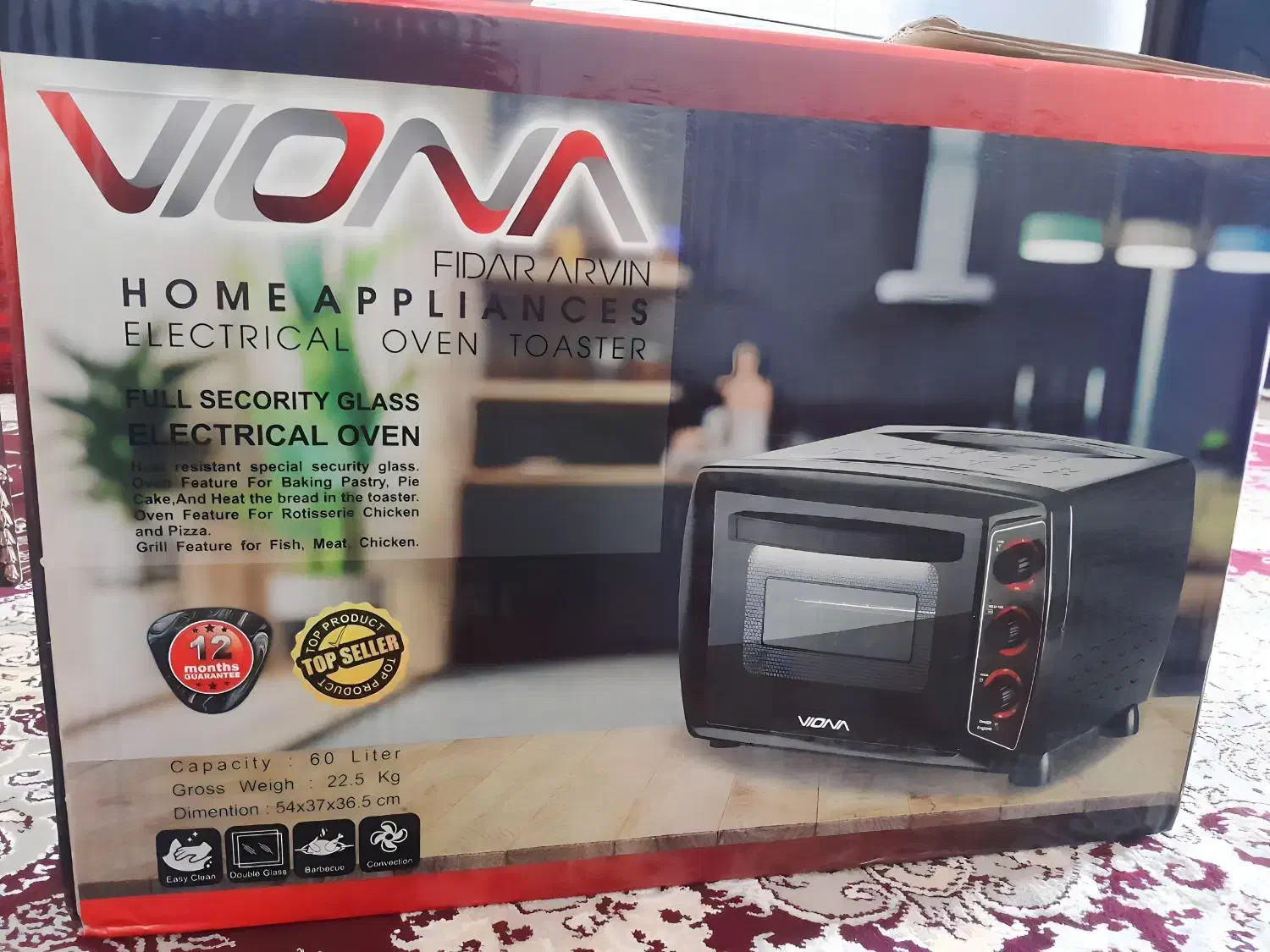 توستر نو با همه قابلیت ها|اجاق گاز و لوازم برقی پخت‌وپز|ساوه, |دیوار