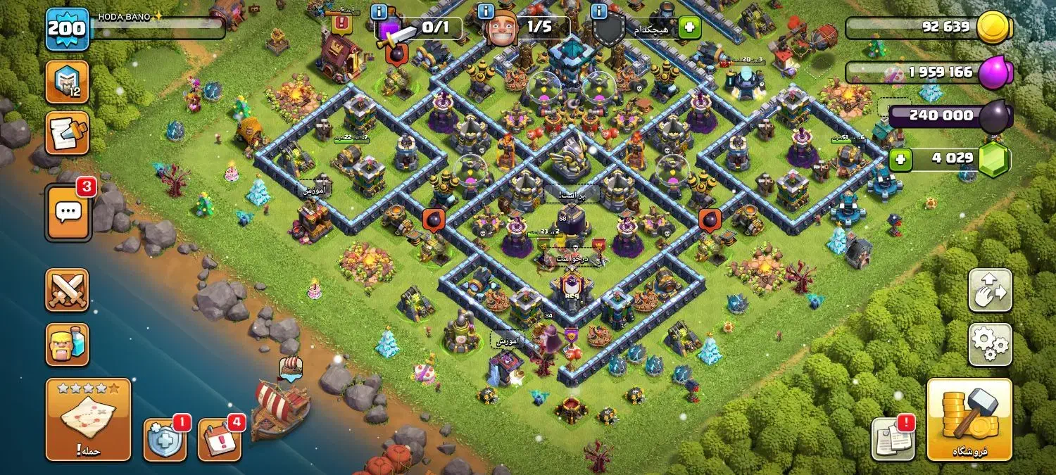 اکانت کلش لول 200|کنسول، بازی ویدئویی و آنلاین|اصفهان, دارک|دیوار