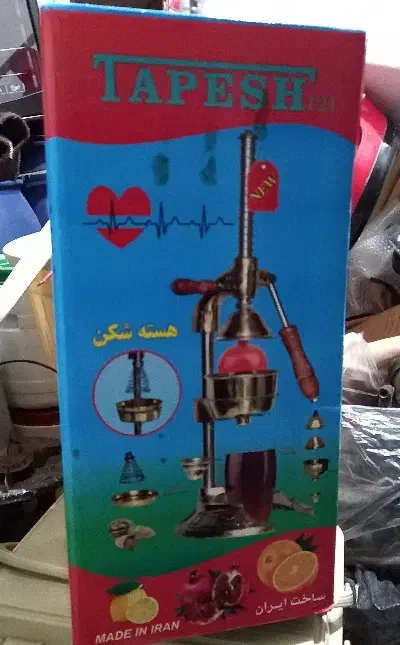 آبمیوه گیری دستی|آبمیوه‌گیر و آب‌مرکبات‌گیر|تهران, امام زاده عبدالله|دیوار